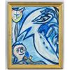 Image 2 : Carl Henning Pedersen Danish COBRA Oil on Canvas