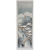Image 2 : Mei Sheng Chinese Watercolor Winter Scene Scroll