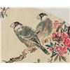 Image 3 : Lu Yifei 1908-1997 Chinese Watercolor Bird