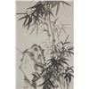 Image 3 : Zheng Banqiao 1693-1765 Chinese Ink  Bamboo