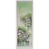 Image 2 : Mei Sheng Chinese Watercolor Landscape Scroll