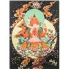 Image 1 : Tantric Deity Tanka Print on Cloth