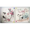 Image 1 : Chinese Watercolor Paper Rolls Signed by Artist