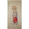 Image 1 : Zhang Daqian 1899-1983 Chinese Watercolor Scroll