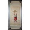 Image 2 : Zhang Daqian 1899-1983 Chinese Watercolor Scroll