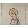 Image 3 : Zhang Daqian 1899-1983 Chinese Watercolor Scroll