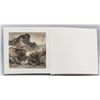 Image 3 : Wu Qingyun 18th C. Chinese Watercolor Landscape