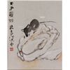Image 1 : Yang Shanshen 1913-2004 Watercolour on Paper Frame
