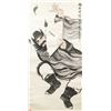 Image 1 : Xinwu Chinese Watercolor Zhong Kui Scroll
