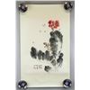 Image 2 : Xiao Lang 1917-2010 Chinese Watercolor Flower Roll