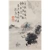 Image 1 : 18th Century Chinese Watercolour on Scroll