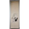 Image 2 : 18th Century Chinese Watercolour on Scroll