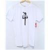 Image 1 : RED DRAGON MENS WHITE SKATES T-SHIRT SIZE MEDIUM