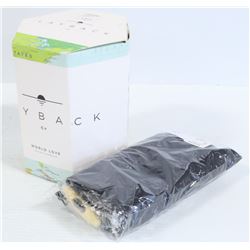 LAYBACK CO NYLON HAMMOCK