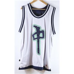 RED DRAGON MEN'S WHITE, GREEN & BLUE BASKETBALL