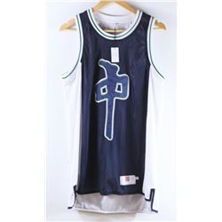 RED DRAGON MEN'S NAVY AND WHITE BASKETBALL