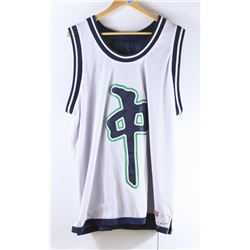 RED DRAGON MEN'S WHITE & NAVY BASKETBALL