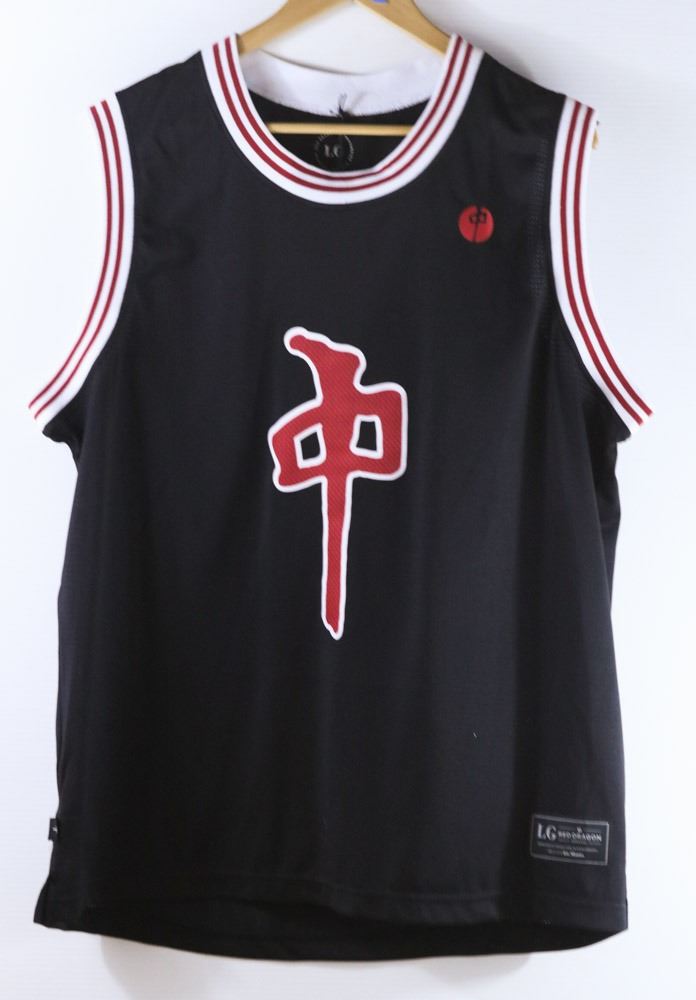 RED DRAGON MEN'S BLACK & RED BASKETBALL JERSEY Kastner Auctions