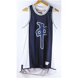 RED DRAGON MEN'S NAVY & WHITE BASKETBALL JERSEY