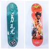 Image 1 : DGK MARQUISE HENRY 7.90" SKATE DECK