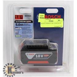 SEALED "BOSCH" 18V LITHIUM-ION