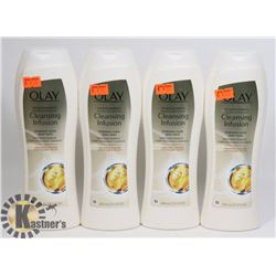 BAG OF OLAY BODY WASH
