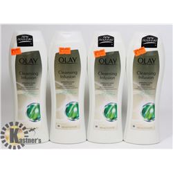 BAG OF OLAY BODY WASH
