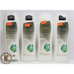 BAG OF OLAY BODY WASH