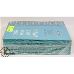 1969 FORD TRUCK SHOP MANUAL