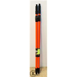 2 NEW TELESCOPING POLES / 32-54"