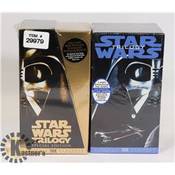 2 SEALED VHS STAR WARS TRILOGY, SPECIAL EDITION &