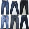 Image 1 : FEATURE: MEN'S JEANS!