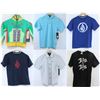 Image 1 : FEATURE: YOUTH APPAREL!