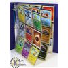 Image 1 : BINDER OF NEWLY OPENED 180 ASST POKEMON CARDS.