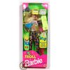 Image 1 : TROLL BARBIE.