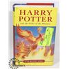 Image 1 : HARRY POTTER & THE ORDER OF PHOENIX 1ST CANADIAN