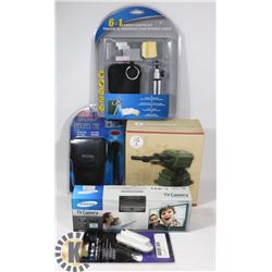 NEW ITEMS GADGETREE USB MISSILE LAUNCHER