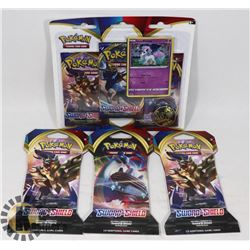 LOT OF NEW POKEMON SWORD & SHIELD COLLECTORS