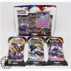 LOT OF NEW POKEMON SWORD & SHIELD COLLECTORS