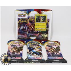 LOT OF NEW POKEMON SWORD & SHIELD COLLECTORS