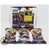 Image 1 : LOT OF NEW POKEMON SWORD & SHIELD COLLECTORS