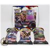 Image 1 : LOT OF NEW POKEMON SWORD & SHIELD COLLECTORS