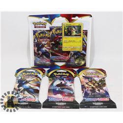 LOT OF NEW POKEMON SWORD & SHIELD COLLECTORS