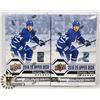 Image 1 : LOT OF TWO 2019/20 UPPER DECK YOUNG GUNS NHL