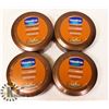 Image 1 : BAG OF VASELINE BODY BUTTER