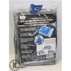 3 NEW TARPS / 8X10 - 6X8 & 5X7