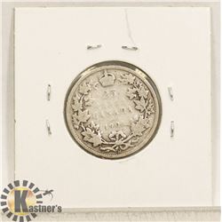 1902 KING EDWARD 25 CENT COIN