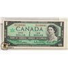 Image 1 : 1967 UNCIRCULATED 1 DOLLAR NOTE