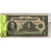 Image 1 : 1935 KING GEORGE B SERIES ONE DOLLAR NOTE