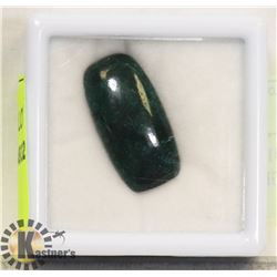 #12-GREEN SAPPHIRE LOOSE GEMSTONE  20.5CT